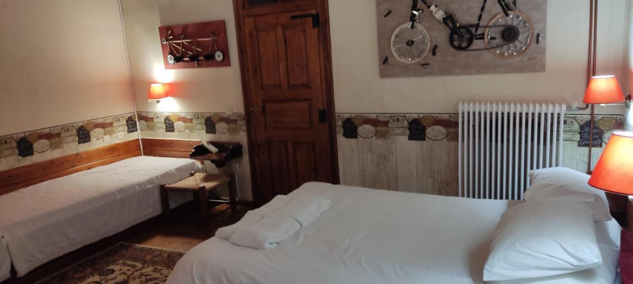 Guesthouse Kazakou ديميتسانا المظهر الخارجي الصورة