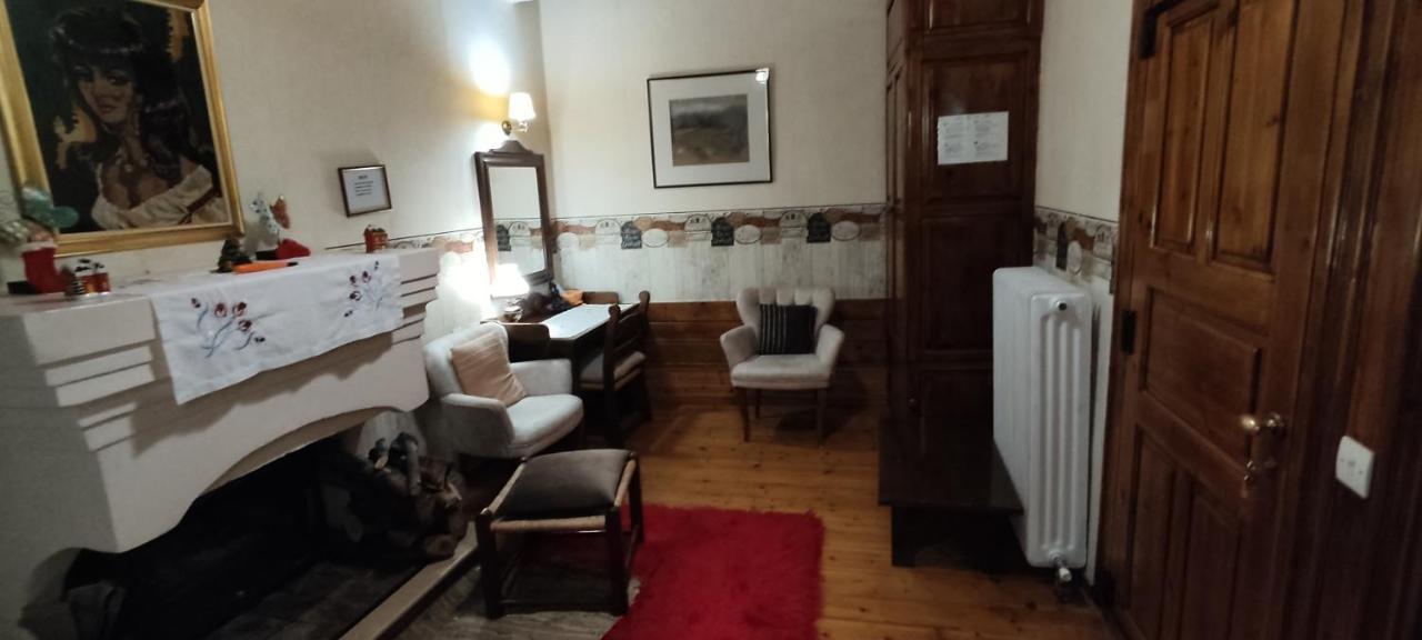 Guesthouse Kazakou ديميتسانا المظهر الخارجي الصورة