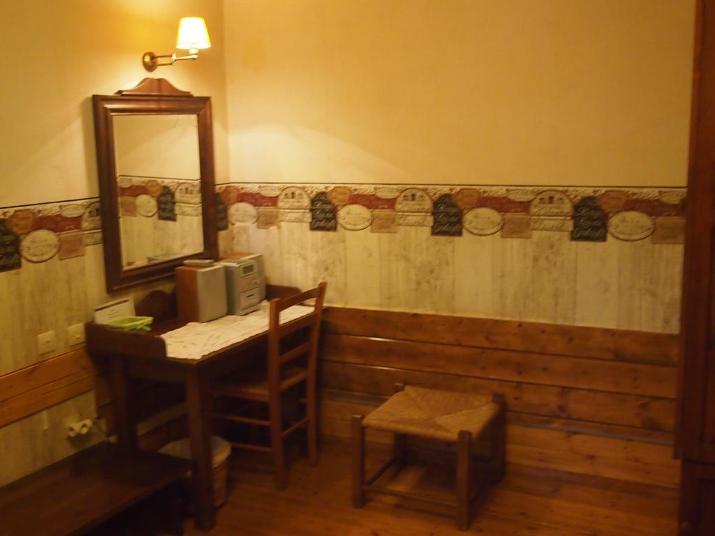 Guesthouse Kazakou ديميتسانا المظهر الخارجي الصورة